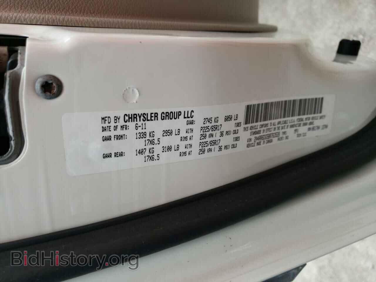 2011 CHRYSLER MINIVAN - VIN: 2A4RR6DG5BR763528 - Фото 10