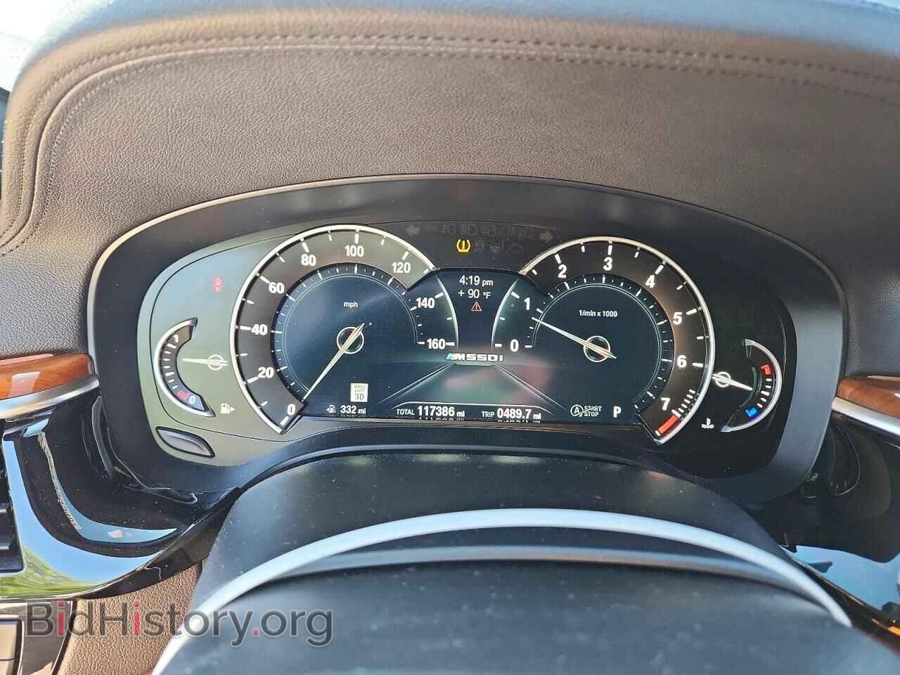 2018 BMW M5 - VIN: WBAJB9C56JB286966 - Photo 9