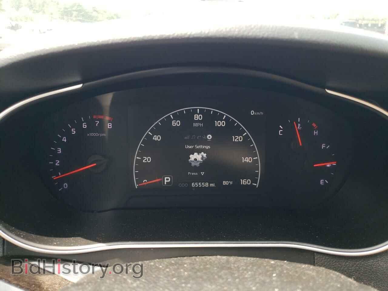 2014 KIA CADENZA - VIN: KNALN4D74E5151234 - Фото 9