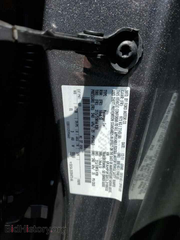 2012 FORD FOCUS - VIN: 1FAHP3F22CL318932 - Photo 12