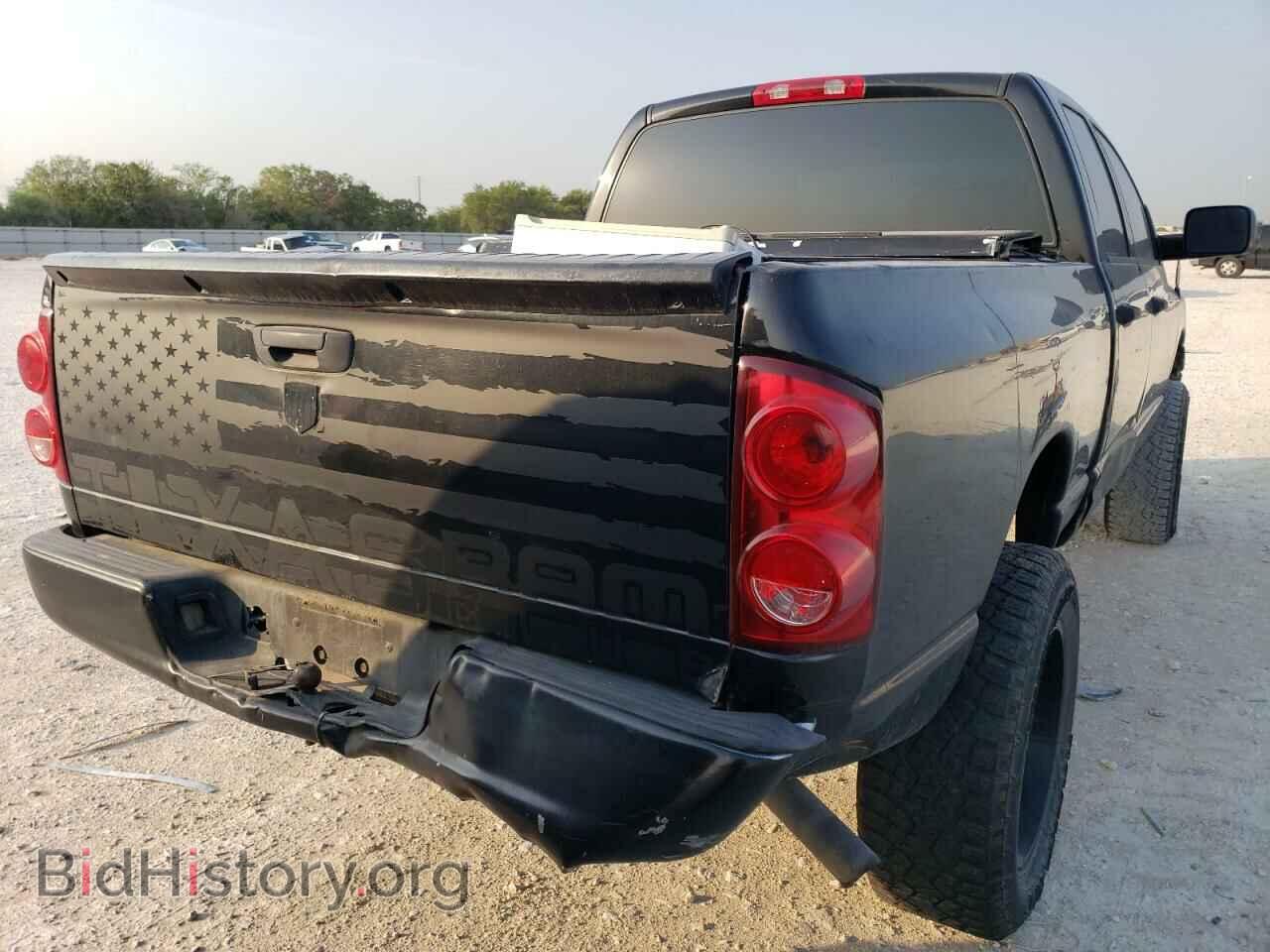 2007 DODGE RAM 1500 - VIN: 1D7HA18K17J537451 - Фото 6