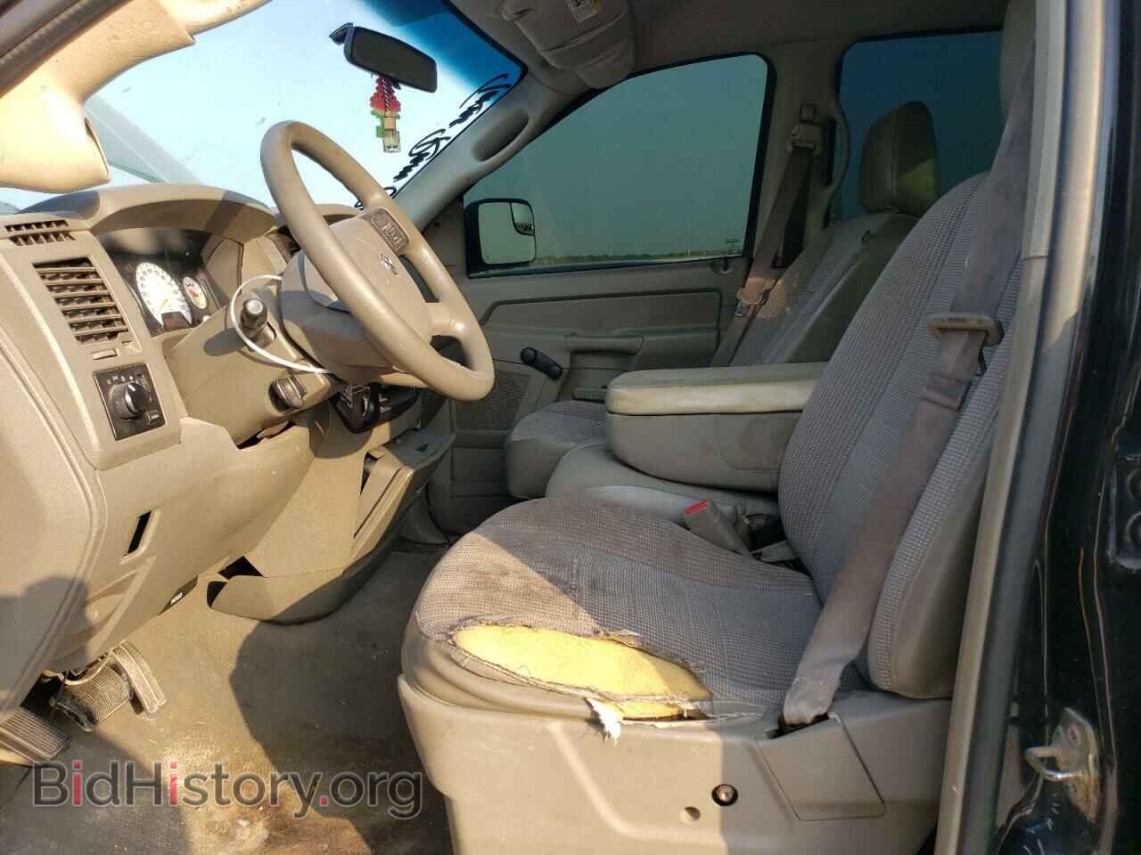 2007 DODGE RAM 1500 - VIN: 1D7HA18K17J537451 - Фото 7
