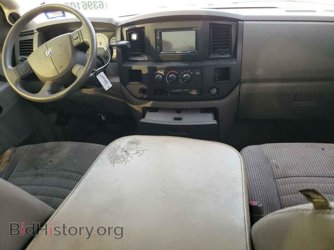 2007 DODGE RAM 1500 - VIN: 1D7HA18K17J537451 - Фото 8