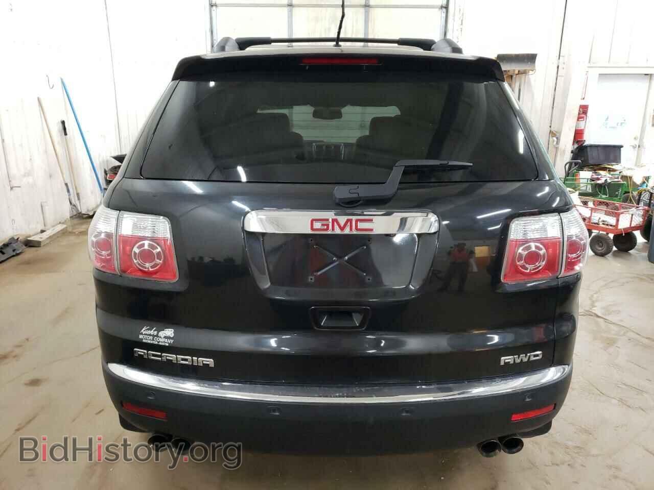 2012 GMC ACADIA - VIN: 1GKKVSED5CJ212817 - Фото 6