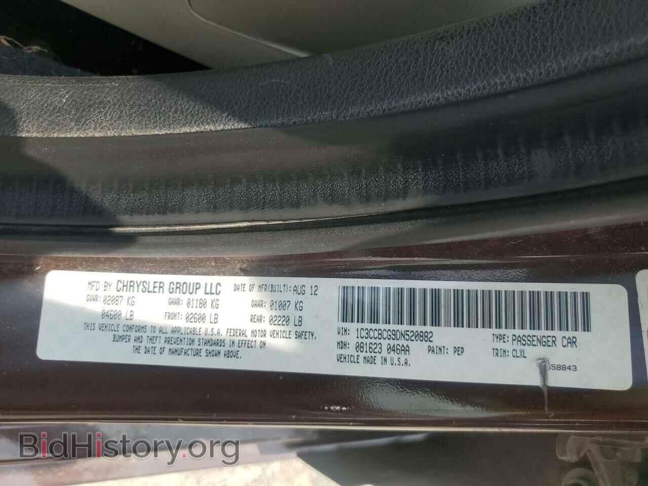 2013 CHRYSLER 200 - VIN: 1C3CCBCG9DN520882 - Фото 12