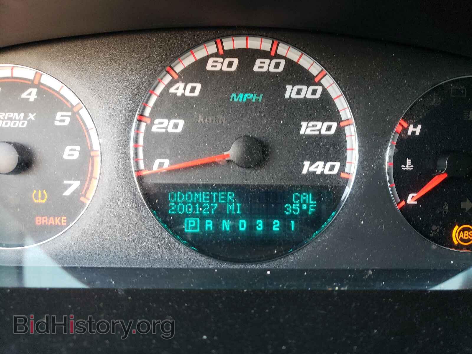 2007 CHEVROLET IMPALA - VIN: 2G1WD58C179214501 - Фото 8