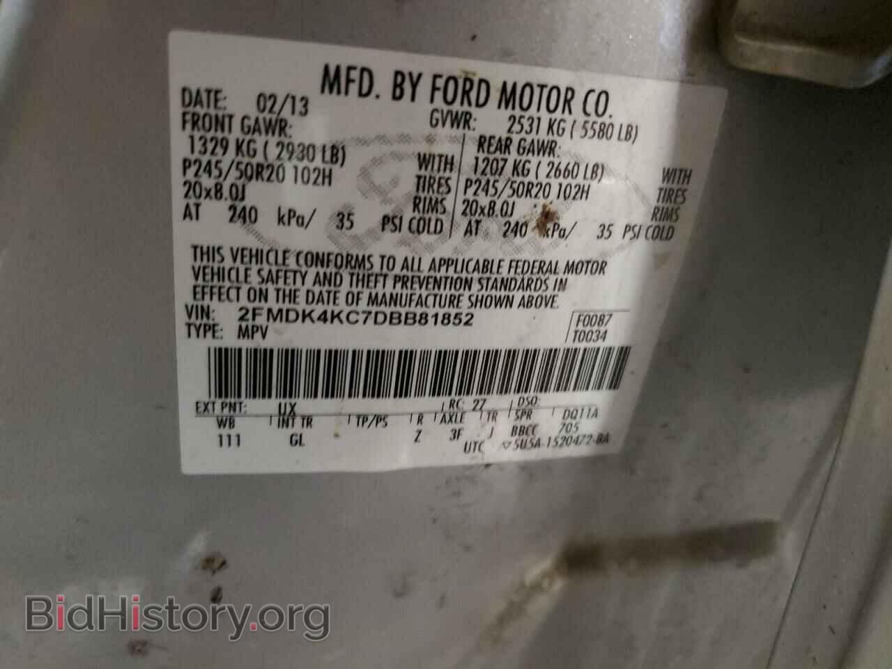 2013 FORD EDGE - VIN: 2FMDK4KC7DBB81852 - Фото 13