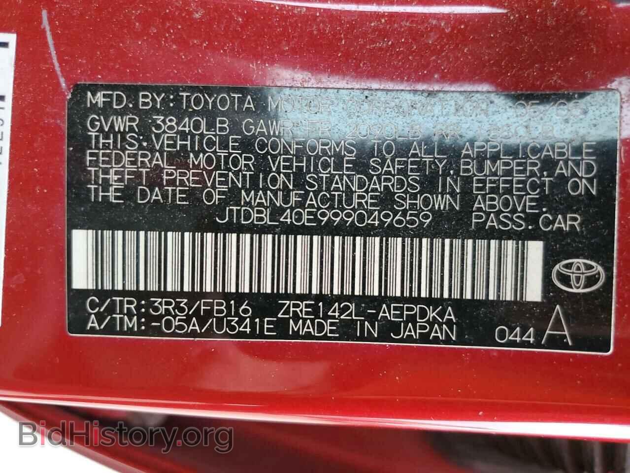 2009 TOYOTA COROLLA - VIN: JTDBL40E999049659 - Фото 10
