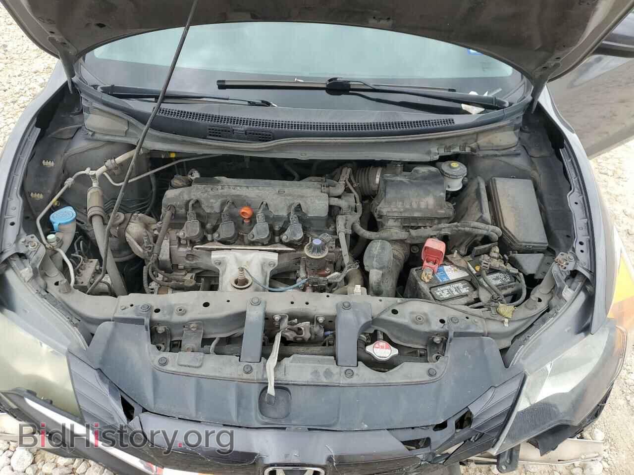 2014 HONDA CIVIC - VIN: 2HGFG3B84EH508454 - Фото 11