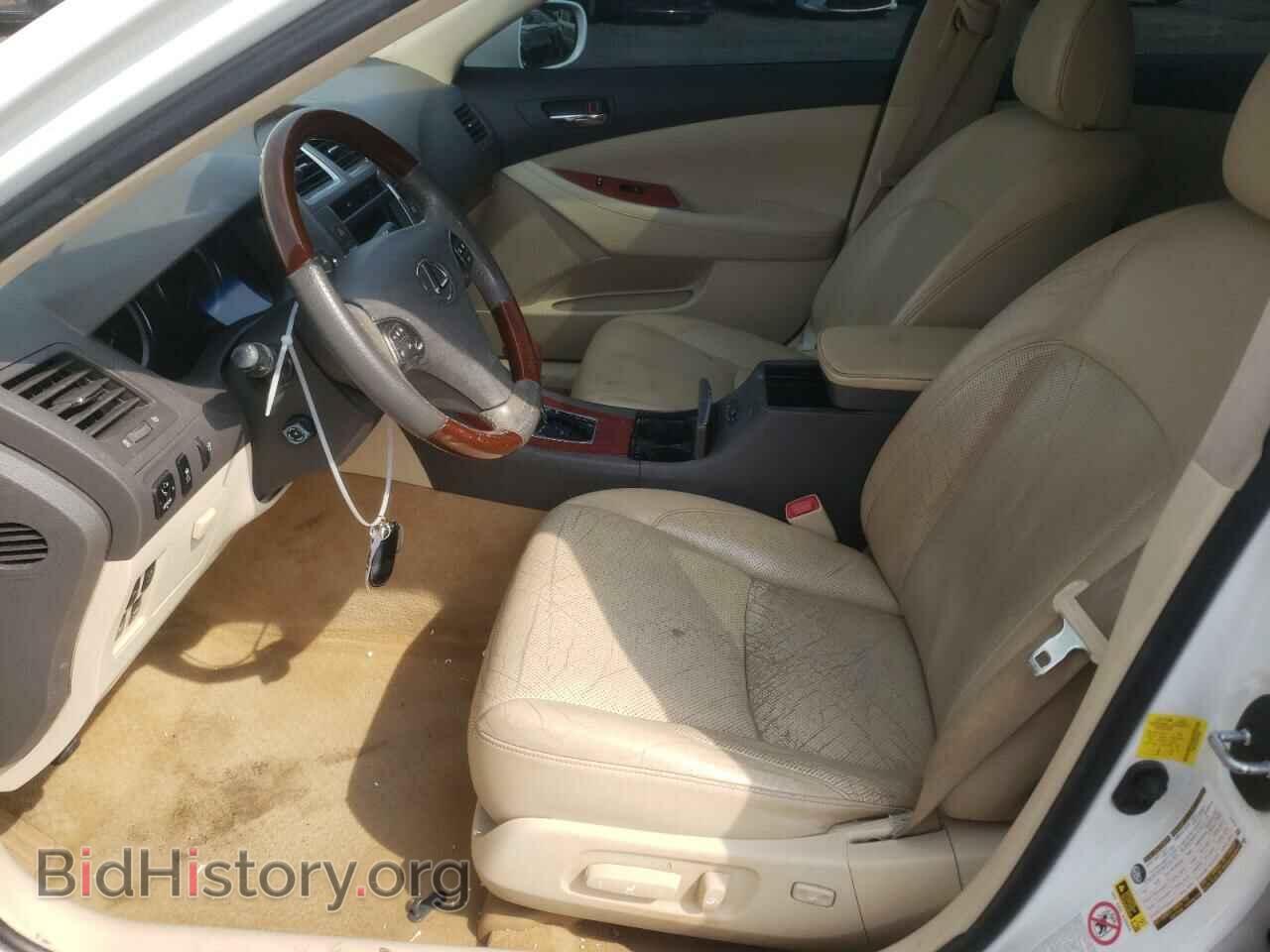 2011 LEXUS ES350 - VIN: JTHBK1EG5B2443250 - Фото 7
