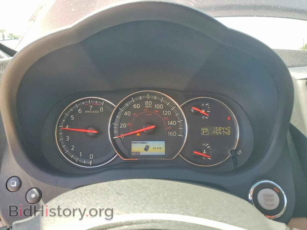 2014 NISSAN MAXIMA - VIN: 1N4AA5AP3EC445192 - Photo 9
