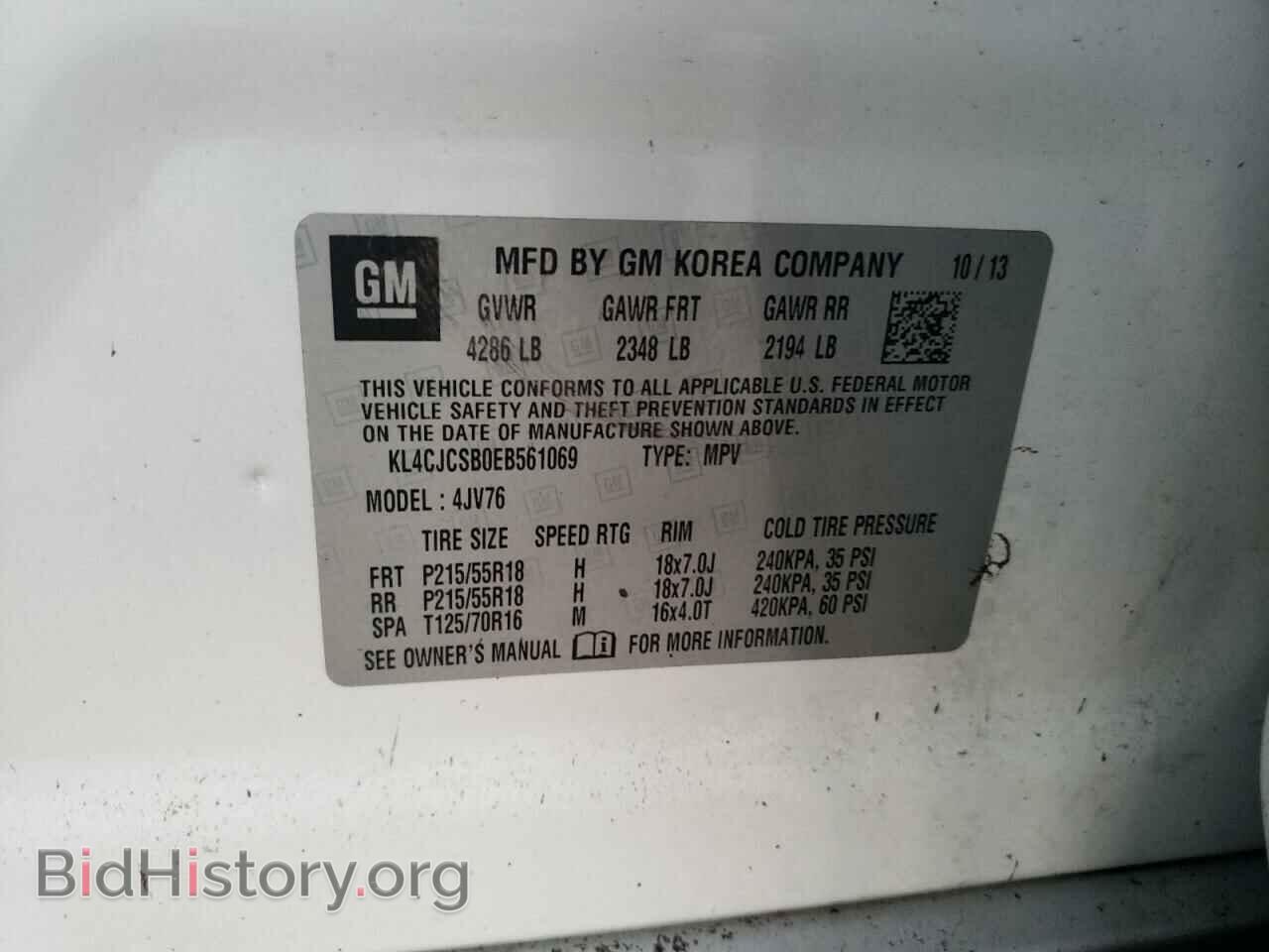 2014 BUICK ENCORE - VIN: KL4CJCSB0EB561069 - Фото 10