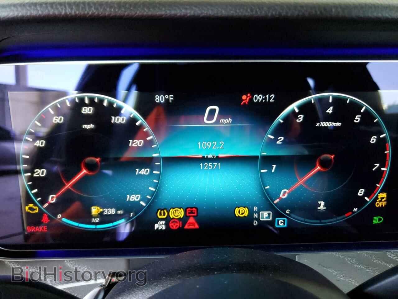 2021 MERCEDES-BENZ E-CLASS - VIN: W1KZF8DBXMA876564 - Фото 9