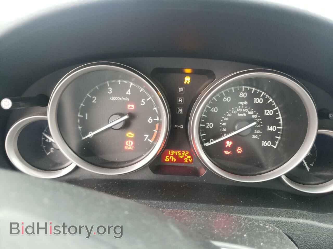 2011 MAZDA 6 - VIN: 1YVHZ8CH2B5M26829 - Фото 9