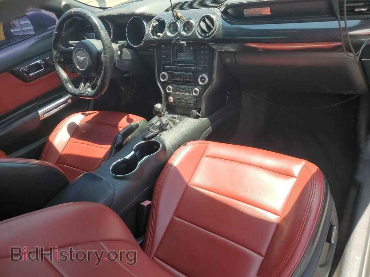 2015 FORD MUSTANG - VIN: 1FA6P8CF5F5433349 - Фото 8
