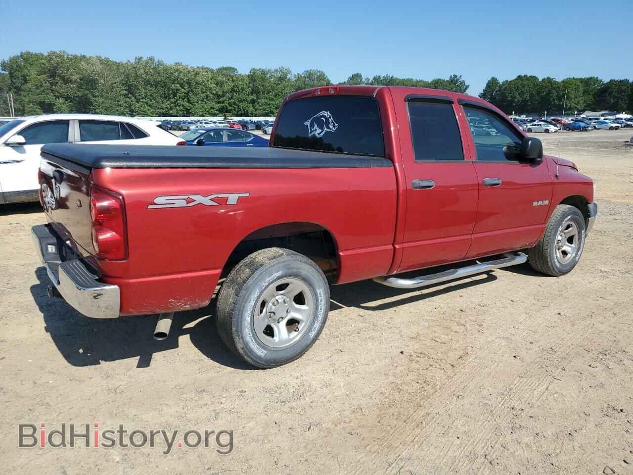 2008 DODGE RAM 1500 - VIN: 1D7HA18N08S508965 - Фото 3