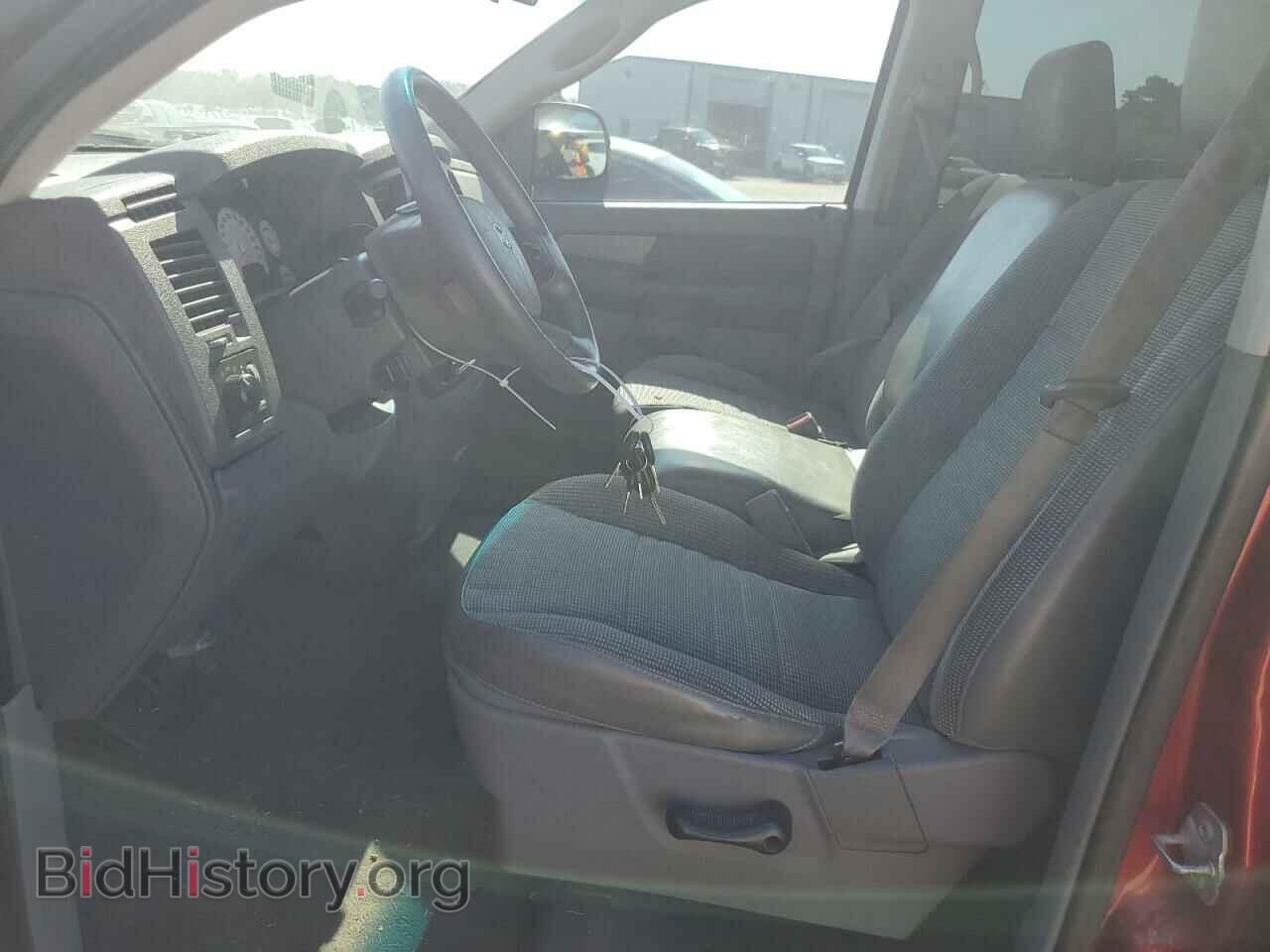 2008 DODGE RAM 1500 - VIN: 1D7HA18N08S508965 - Фото 7