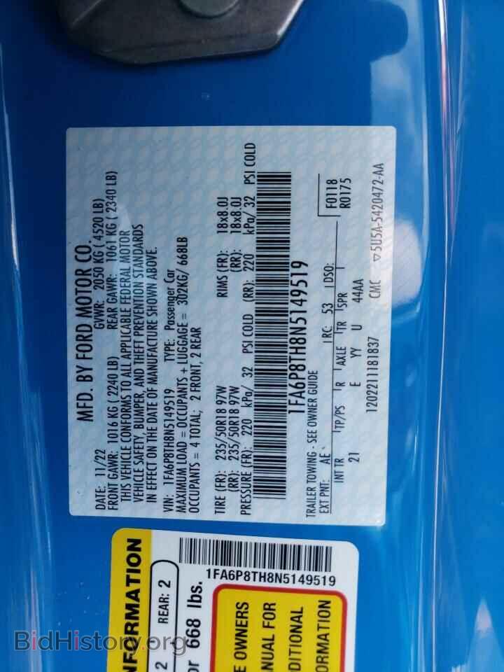 2022 FORD ALL Models - VIN: 1FA6P8TH8N5149519 - Фото 13