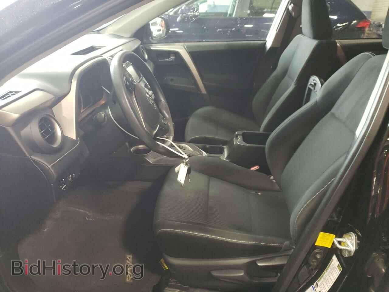 2014 TOYOTA RAV4 - VIN: 2T3RFREVXEW149727 - Фото 7