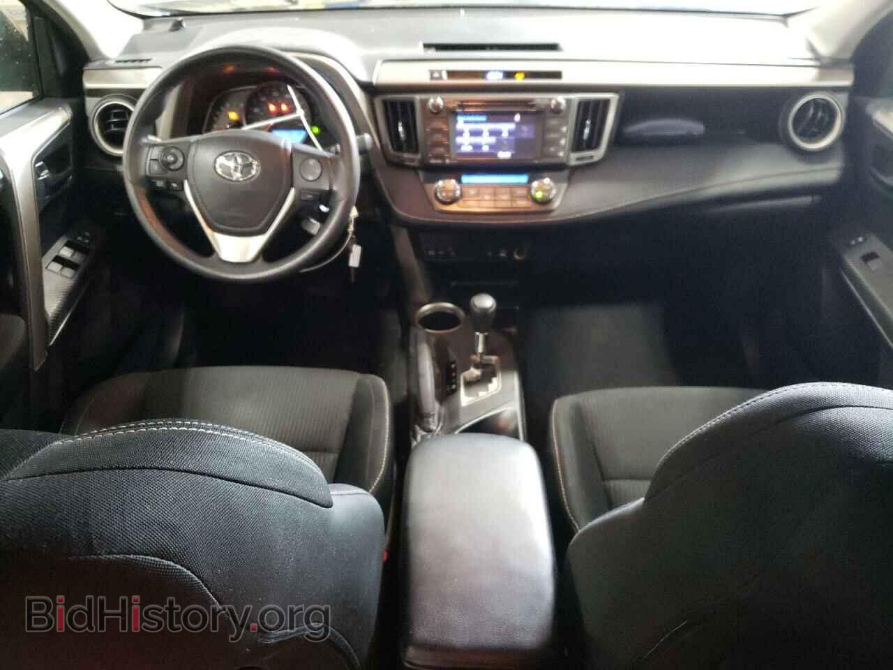 2014 TOYOTA RAV4 - VIN: 2T3RFREVXEW149727 - Фото 8