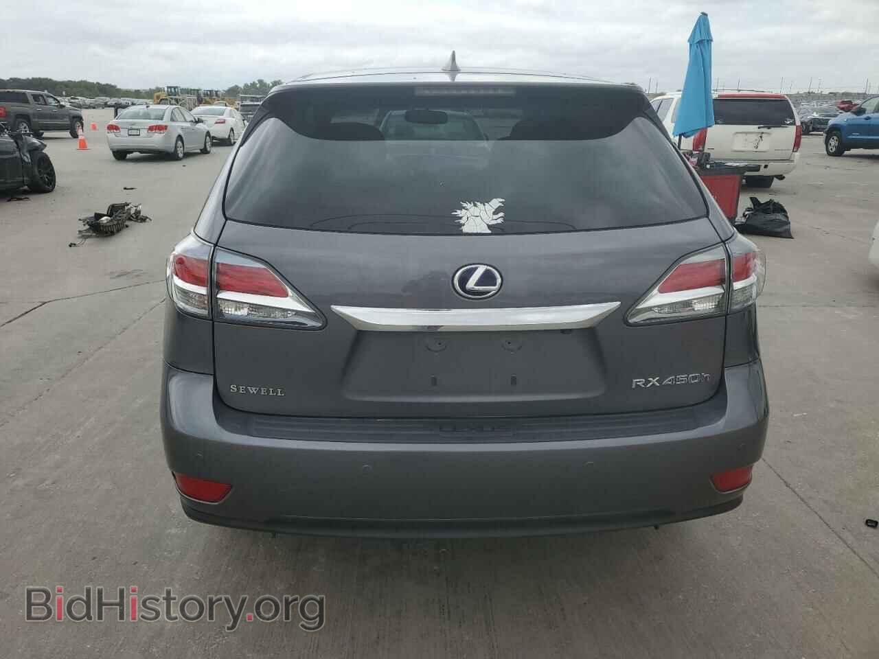 2015 LEXUS RX450 - VIN: 2T2ZB1BA3FC003806 - Фото 6
