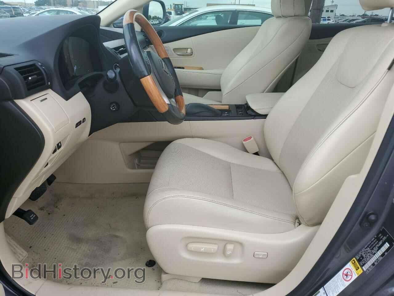 2015 LEXUS RX450 - VIN: 2T2ZB1BA3FC003806 - Фото 7