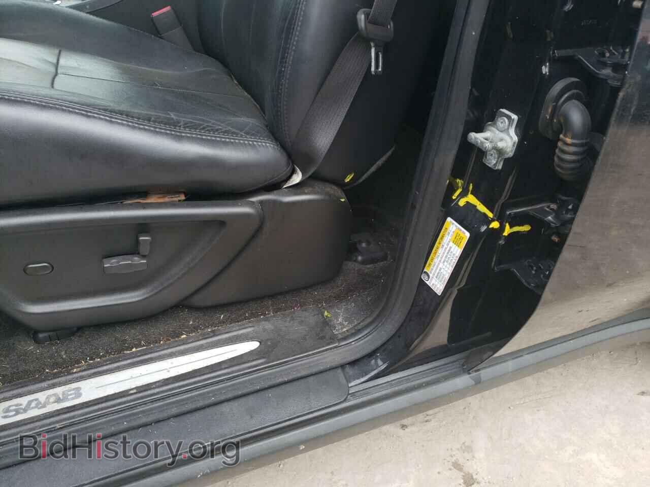 2009 SAAB 9-7X - VIN: 5S3ET13S192801094 - Фото 9