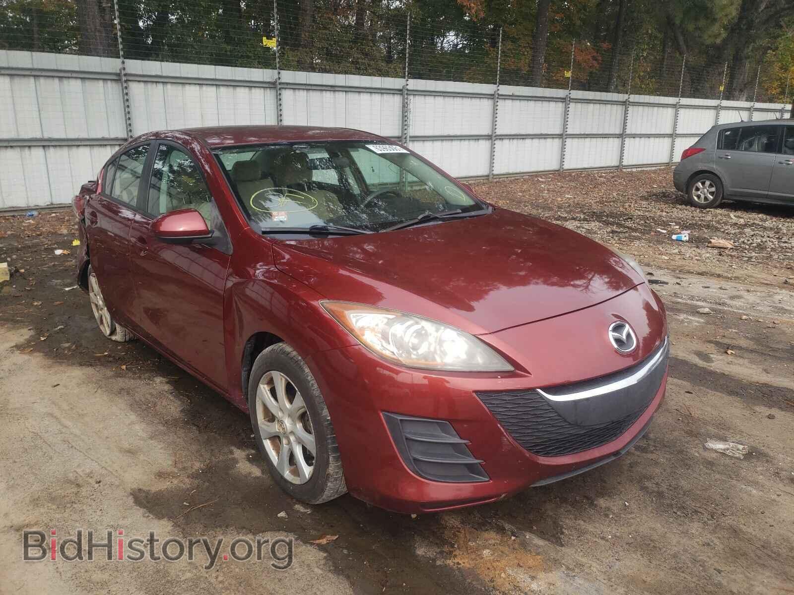 Фотография JM1BL1SF9A1200863 - MAZDA 3 2010