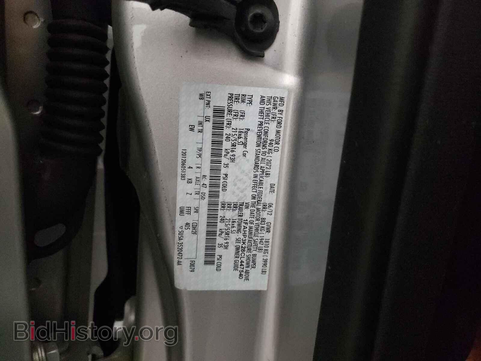 2012 FORD FOCUS - VIN: 1FAHP3K28CL447540 - Photo 10