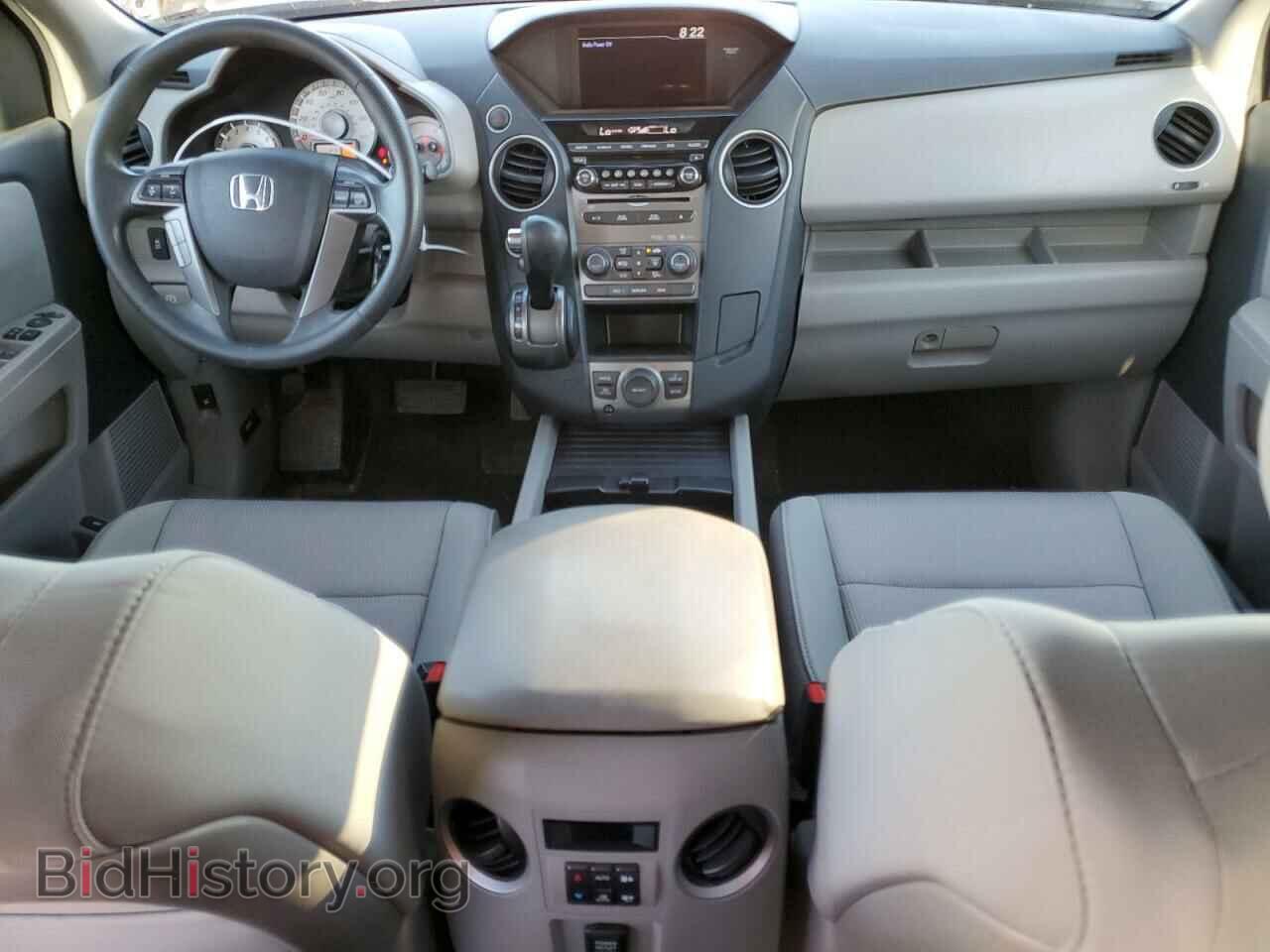 2015 HONDA PILOT - VIN: 5FNYF4H30FB055145 - Фото 8