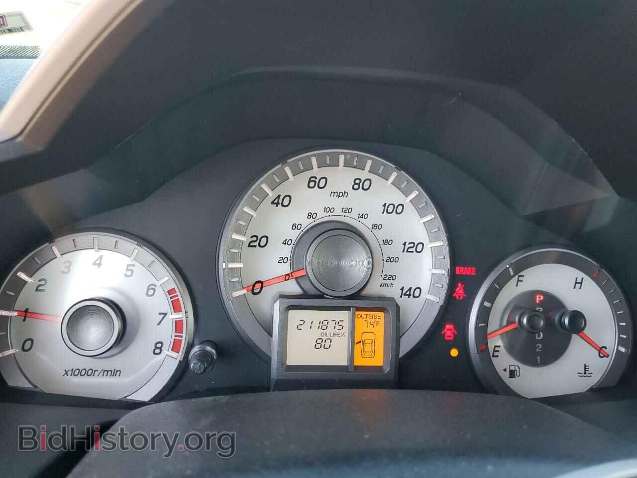 2015 HONDA PILOT - VIN: 5FNYF4H30FB055145 - Фото 9