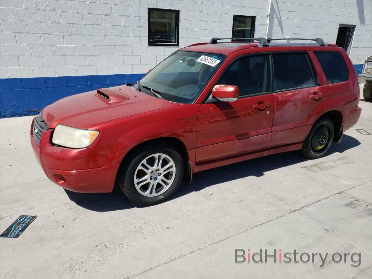 Photo JF1SG69636H710234 - SUBARU FORESTER 2006