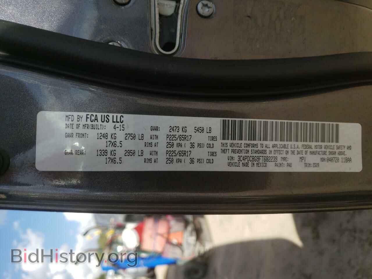 2015 DODGE JOURNEY - VIN: 3C4PDCBG9FT682239 - Фото 10