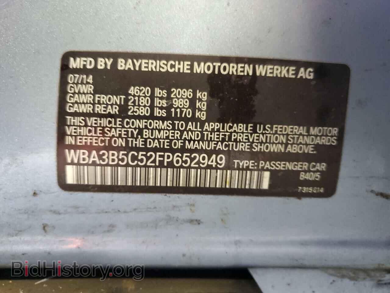 2015 BMW 3 SERIES - VIN: WBA3B5C52FP652949 - Фото 13