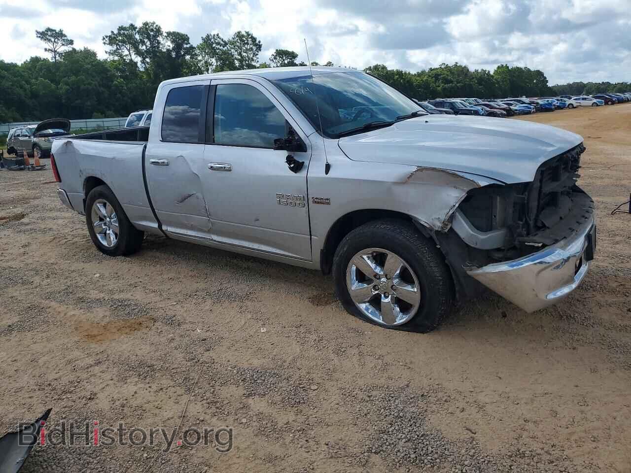 2015 RAM 1500 - VIN: 1C6RR6GT5FS691840 - Фото 4