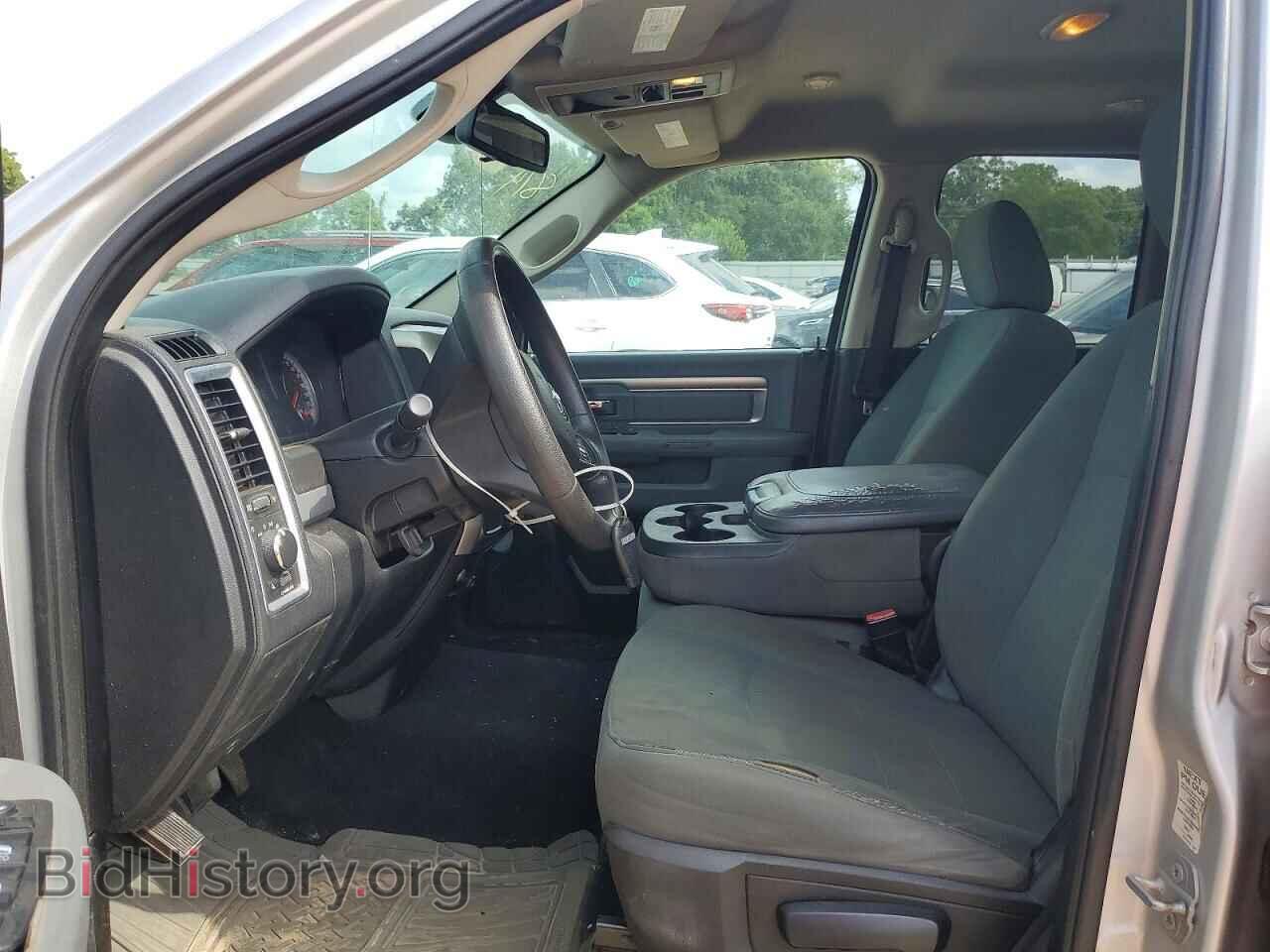 2015 RAM 1500 - VIN: 1C6RR6GT5FS691840 - Фото 7