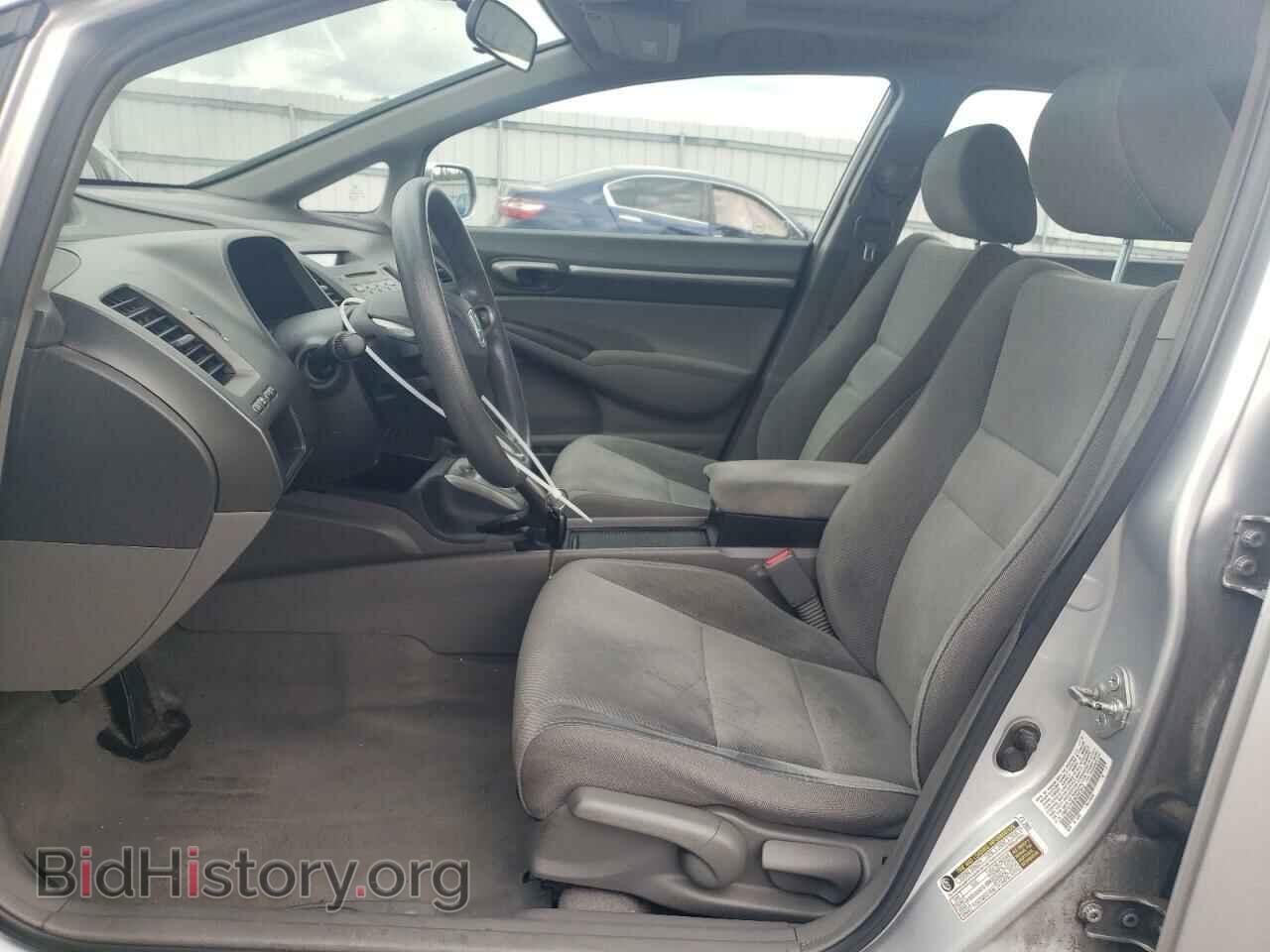 2011 HONDA CIVIC - VIN: 19XFA1F82BE022912 - Фото 7