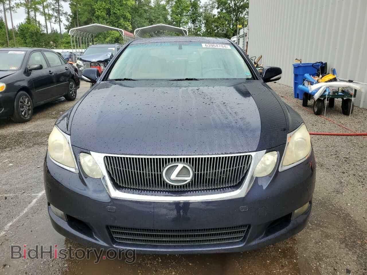 2008 LEXUS GS350 - VIN: JTHCE96S680017200 - Фото 5