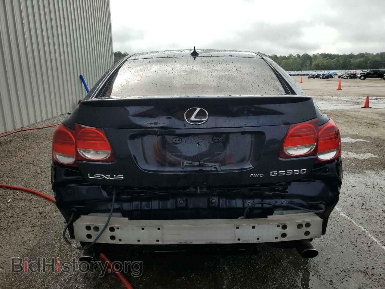 2008 LEXUS GS350 - VIN: JTHCE96S680017200 - Фото 6