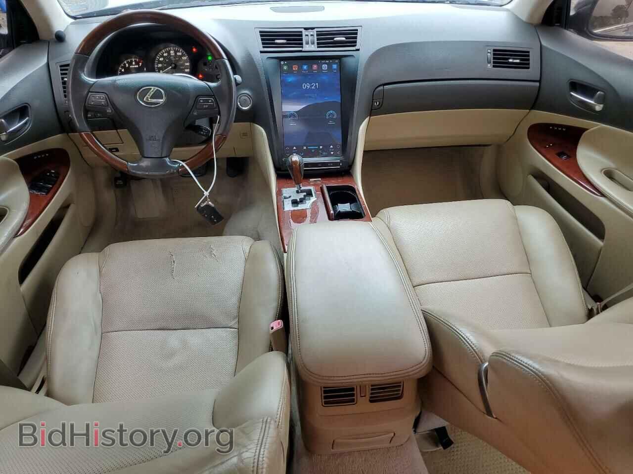 2008 LEXUS GS350 - VIN: JTHCE96S680017200 - Фото 8