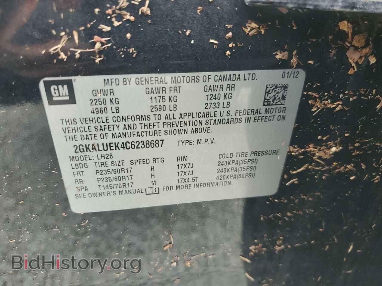 2012 GMC TERRAIN - VIN: 2GKALUEK4C6238687 - Фото 10