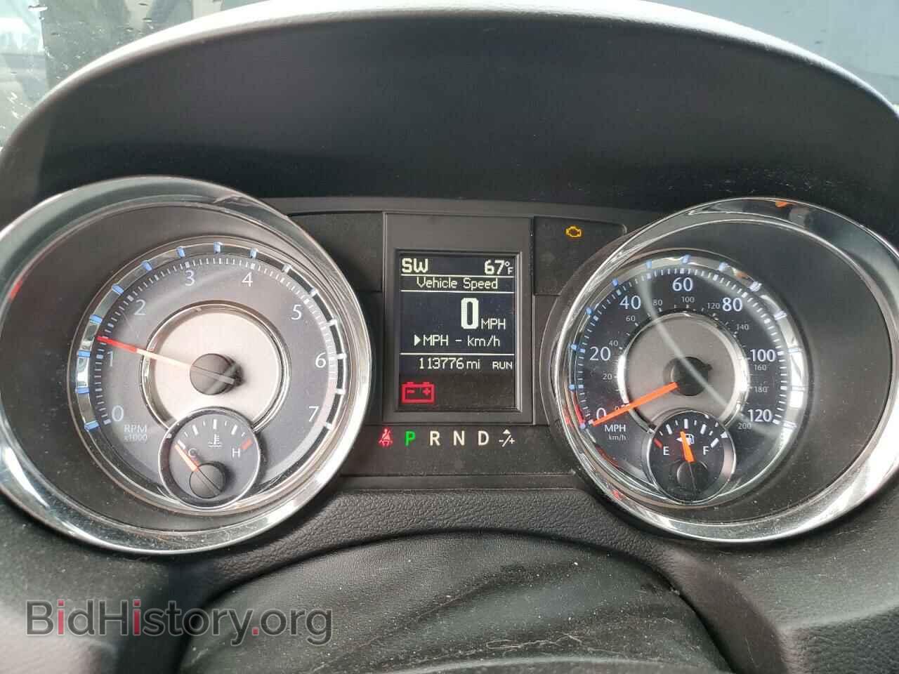 2015 CHRYSLER MINIVAN - VIN: 2C4RC1BG5FR577510 - Photo 9