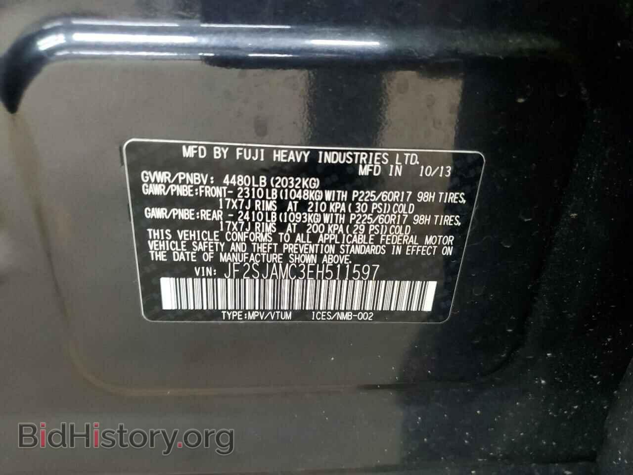 2014 SUBARU FORESTER - VIN: JF2SJAMC3EH511597 - Фото 14