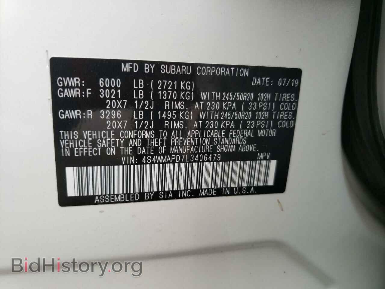 2020 SUBARU ASCENT - VIN: 4S4WMAPD7L3406479 - Фото 13