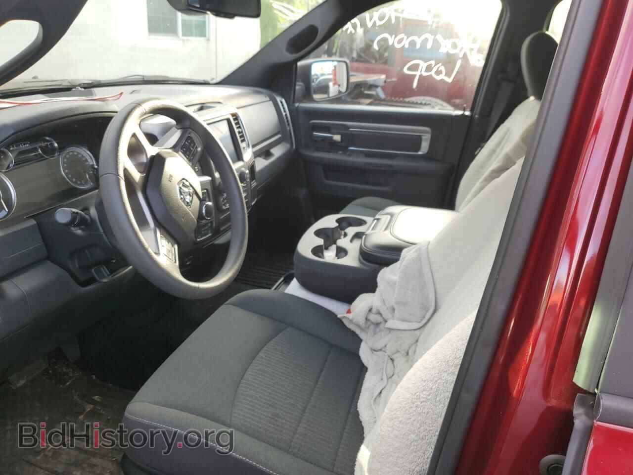 2023 RAM 1500 - VIN: 1C6RR7LG7PS554687 - Фото 7