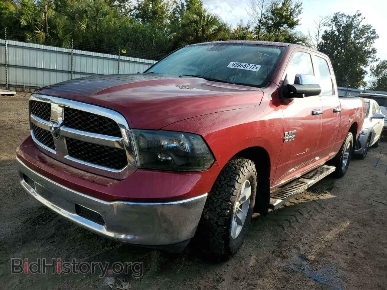 2013 RAM 1500 - VIN: 1C6RR6GGXDS513633 - Фото 2