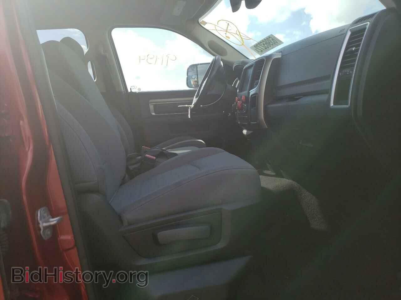 2013 RAM 1500 - VIN: 1C6RR6GGXDS513633 - Фото 5