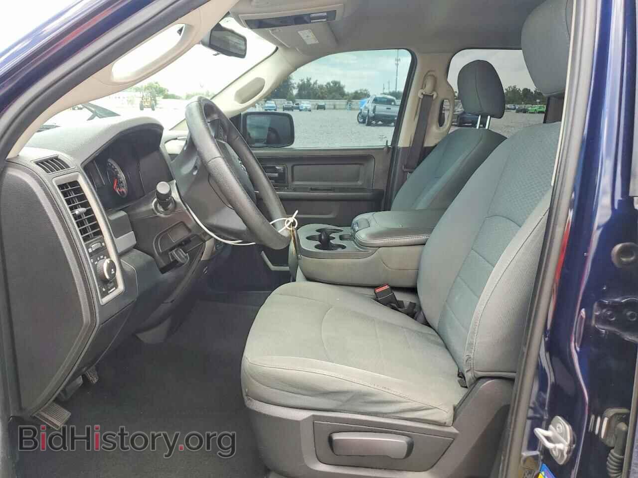 2016 RAM 1500 - VIN: 1C6RR7FT2GS181583 - Photo 7