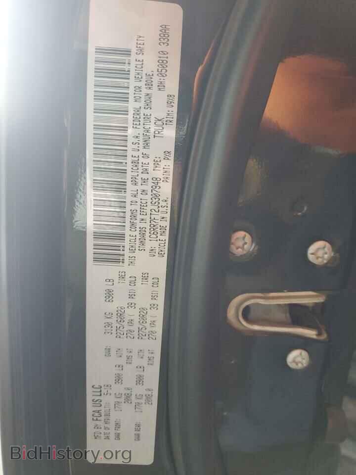 2018 RAM 1500 - VIN: 1C6RR7FT2JS307948 - Фото 12