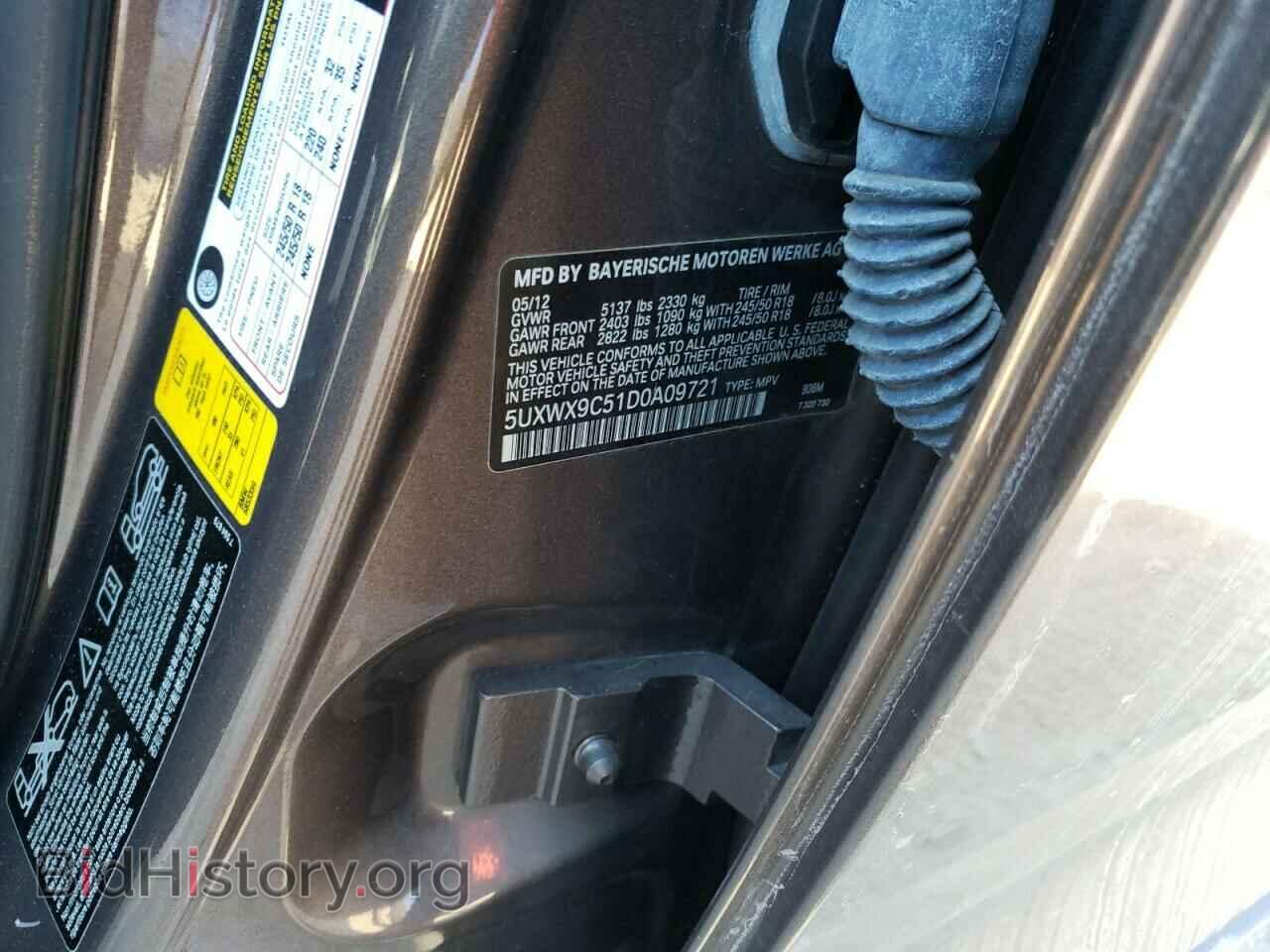 2013 BMW X3 - VIN: 5UXWX9C51D0A09721 - Фото 10